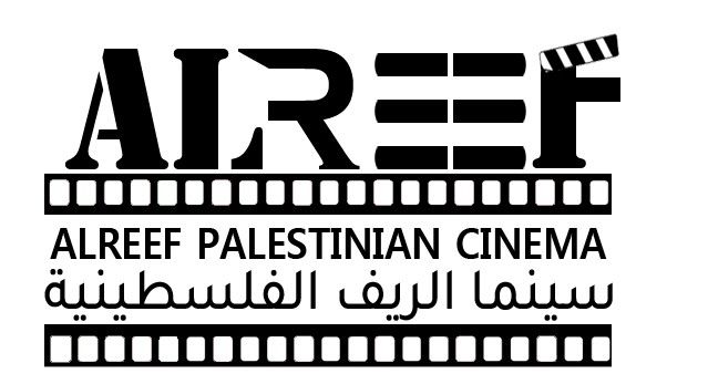كان يا ما كان
